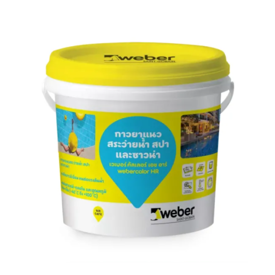 Keo chà ron hồ bơi webercolor HR